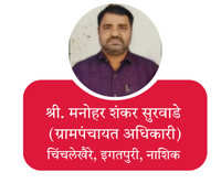 your paragraph text (44)