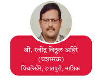 your paragraph text (45)